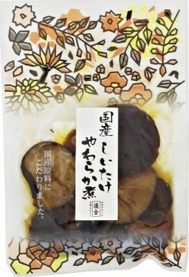 国産しいたけやわらか煮