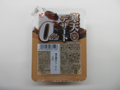 寒天デザート　コーヒー味