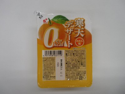 寒天デザート　みかん味