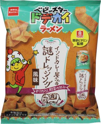 ベビースタードデカイラーメン謎ドレッシング風味