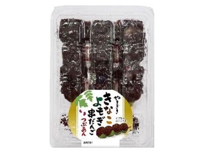 きなこよもぎだんご　つぶあん