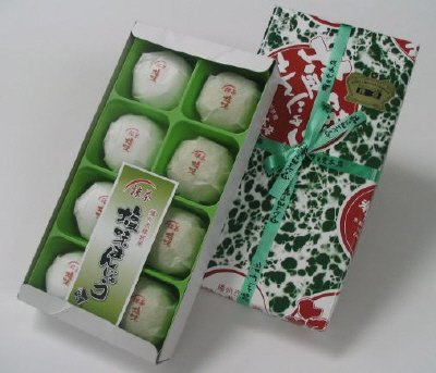 塩味まんじゅう