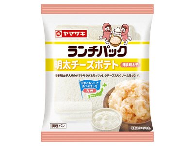 ランチパック（明太チーズポテト）
