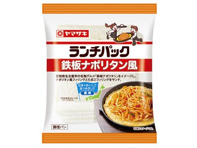 ランチパック（鉄板ナポリタン風）