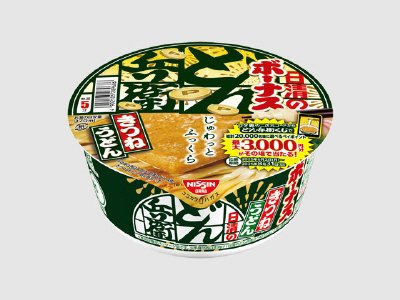 日清のボーナスどん兵衛　きつねうどん