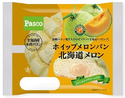 ホイップメロンパン　北海道メロン