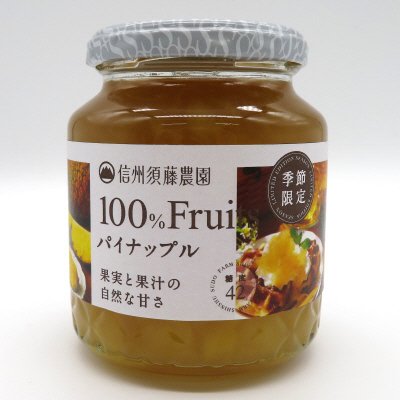 １００％Ｆｒｕｉｔｓパイナップル