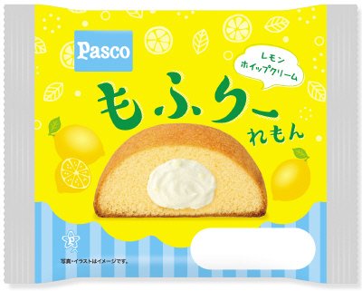 もふりー　れもん