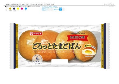 ごろっとたまごぱん（４）