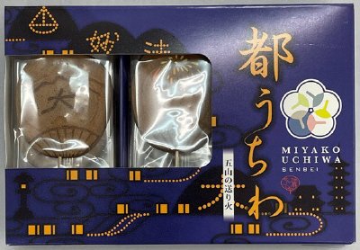 都うちわ　（五山の送り火）