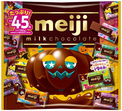 明治ミルクチョコレートビッグパックハロウィン