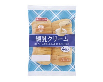 マイディアテーブル練乳クリーム入