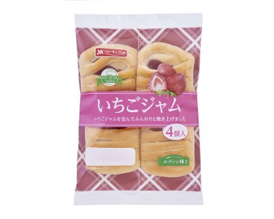マイディアテーブルいちごジャム入