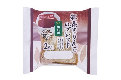 紅茶とりんごのブレッド入
