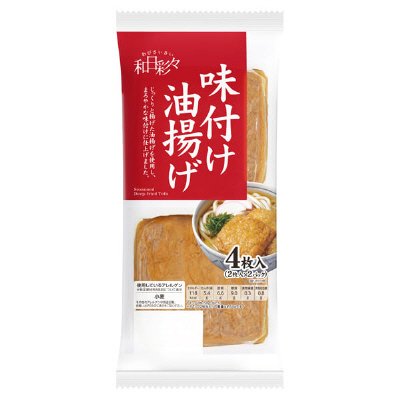 わびさいさい味付け油揚げ