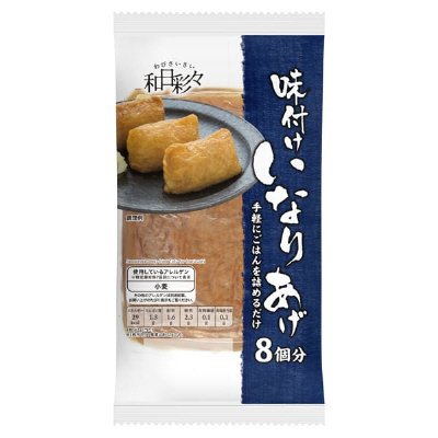 和日彩々味付けいなりあげ