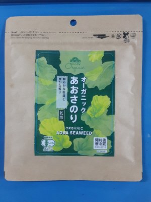 オーガニックあおさ