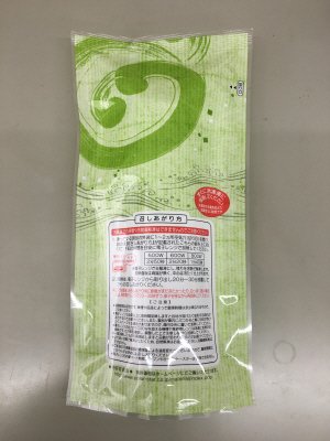 いしの屋煮穴子寿司（コープ北陸様）