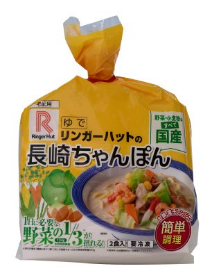 リンガーハットの長崎ちゃんぽん２食