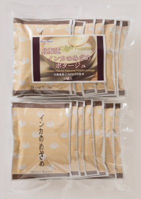 北海道インカのめざめポタージュ