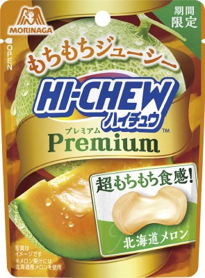 ハイチュウプレミアム＜北海道メロン＞