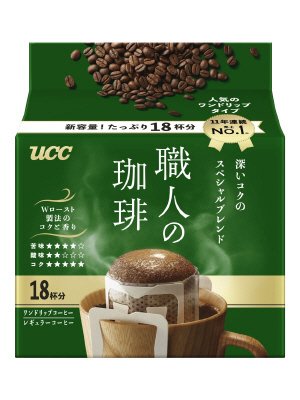 職人の珈琲 ワンドリップコーヒー 深いコクのスペシャルブレンド
