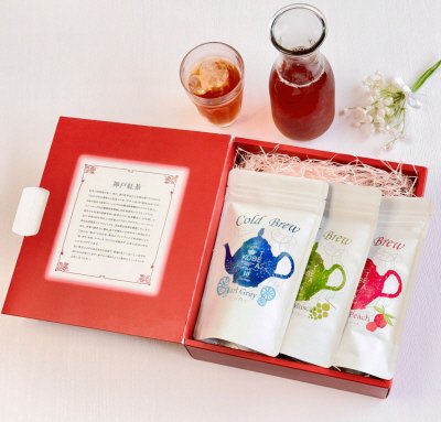 神戸紅茶ギフト Cold Brew 3種詰め合わせ