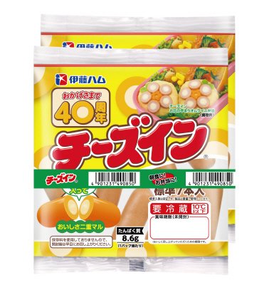 チーズイン７１g２B