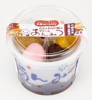 白玉＆わらび餅のクリームあんみつ