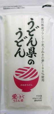 うどん県のうどん