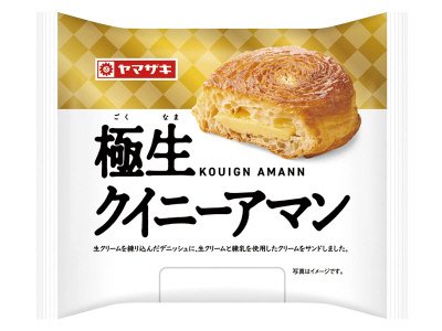 極生クイニーアマン