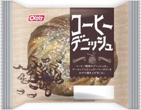 コーヒーデニッシュ