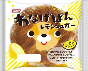 わなげぱん（レモンシュガー）