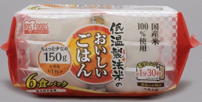 低温製法米のおいしいごはん　国産米１００％