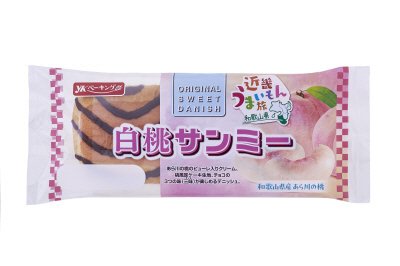 和歌山白桃サンミー