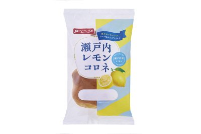 瀬戸内レモンコロネ