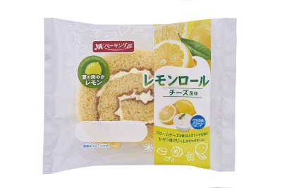 レモンロール（チーズ風味）
