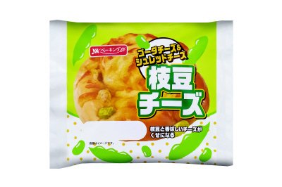 枝豆チーズ