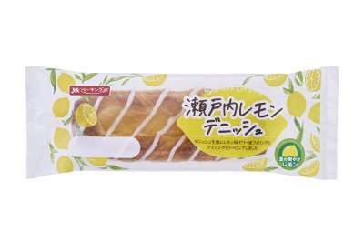 瀬戸内レモンデニッシュ