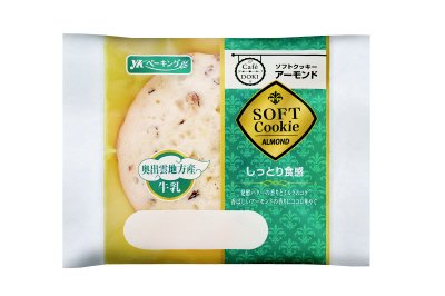 ＬＬソフトクッキーアーモンド