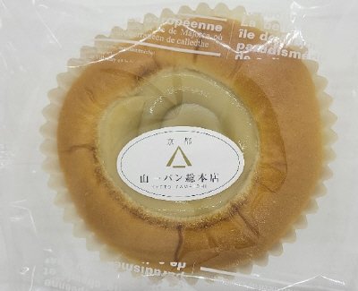 バナナクリームパン