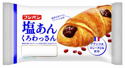 塩あんくろわっさん