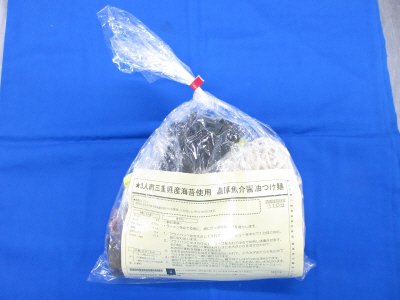 ★3人前三重県産海苔使用　濃厚魚介醤油つけ麺