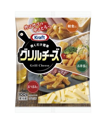 クラフトグリルチーズ