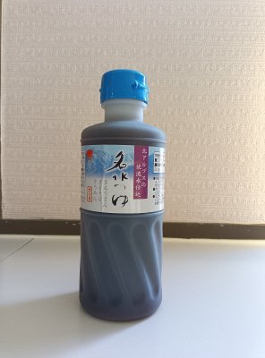 名水つゆ冷しボトル