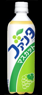 ファンタ　マスカット　復刻版デザイン