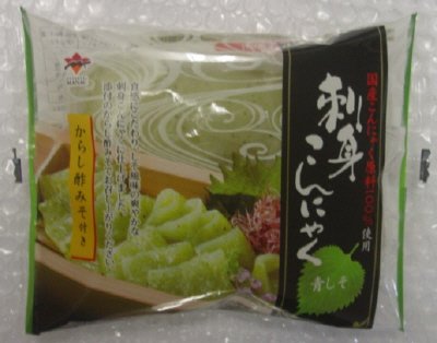 刺身こんにゃく 青しそ　からし酢みそ付き