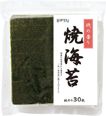 焼海苔