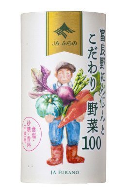 富良野にんじんとこだわり野菜１００　カートカン１２５ｍｌ　18本