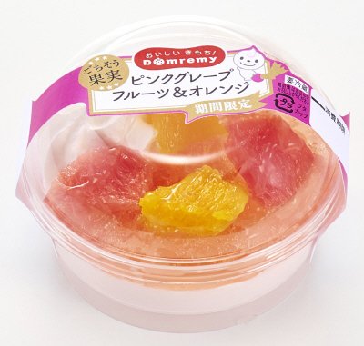 ごちそう果実　ピンクグレープフルーツ&オレンジ